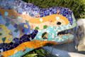 Lizard by Gaudí on steps leading up to Parc Güell, Barcelona