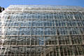 Silver Net on French Ministry of Culture. Paris, France.