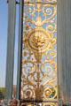 Gate between Tuileries Garden & Place de la Concorde. Paris, France.