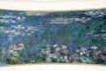 Detail of Water Lilies - Reflected Clouds mural by Claude Monet in oval gallery at Orangerie. Paris, France.