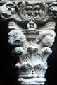 Romanesque column capital carving in cloister of St Trophime. Arles, France.