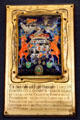 Order of St Patrick heraldic plaque at Dublin Castle. Dublin, Ireland.