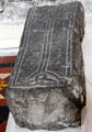 Early Christian carved Celtic gravestone excavated in 1901 near St Patrick's Cathedral. Dublin, Ireland.