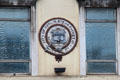 Sign for City of Dublin Steam Packet Co. on Eden Quay. Dublin, Ireland.