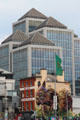 George's Quay Plaza above bar with mural of squirrel. Dublin, Ireland