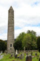 Round tower entrance door at Glendalough. Ireland.