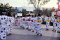 Performance of dancers in Japanese kimonos at Expo 85. Tsukuba, Japan.
