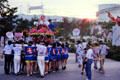 Procession carries Japanese float at Expo 85. Tsukuba, Japan.