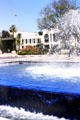 Exterior fountain near Bardo Museum. Tunis, Tunisia.