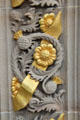 Entwined thistles & roses carved on surround of entrance doors at Queens Gallery. Edinburgh, Scotland.