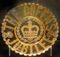 Golden Jubilee of Queen Victorian commemorative pressed glass plate at National Museum of Scotland. Edinburgh, Scotland.