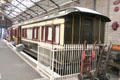 GWR Royal Carriage, part of Queen Victoria's 1897 Diamond Jubilee Train, & retired from service in 1930 at STEAM Museum of Great Western Railway. Swindon, England.