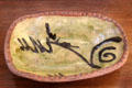 Molded rectangular dish by Ray Finch, Winchcombe Pottery at Gordon Russell Design Museum. Broadway, England.