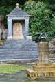 Temple to Surya at Sezincote. Moreton-in-Marsh, England.