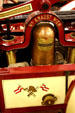 Austrian horse drawn fire pumper in Hall of Flame. Phoenix, AZ.