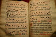 Parchment book of chanted prayers at La Purisima Mission. Lompoc, CA.