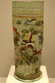Germanic glass humpen beaker painted with hunt scene at LACMA. Los Angeles, CA.