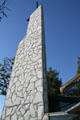 Tower of Wayfarers Chapel. Rancho Palos Verdes, CA.