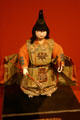 Japanese puppet archer at Mingei Museum. San Diego, CA.