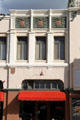 Fox Event Center facade. Redlands, CA.