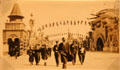 Print of The Joy Zone of Panama-Pacific International Exposition at California Historical Society. San Francisco, CA.