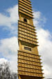 Marin County Civic Center tower detail. Marin, CA.