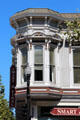 Heritage commercial building. Oakland, CA.