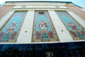 Roxie Theater murals. Oakland, CA.
