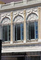 Columbia Outfitting Company building. Oakland, CA.