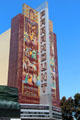 Paramount Theatre. Oakland, CA.