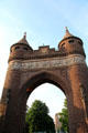 South face of Hartford Soldiers and Sailors Civil War Memorial Arch. Hartford, CT.