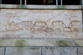 Art Deco frieze of earliest railroad train on Waterbury Post Office. Waterbury, CT.