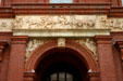 Civil War frieze of Pension Building. Washington, DC