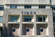 Tides Hotel portals on facade. Miami Beach, FL.