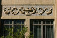 Vases carved on First National Bank. Orlando, FL.
