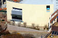 Challenger Learning Center & Imax theater. Tallahassee, FL.