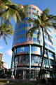 Bank of Hawaii in ANA Kalakaua Center. Waikiki, HI.
