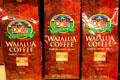 Estate grown coffee at Dole Plantation. HI.