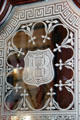 Front door etched with BH initials at Benjamin Harrison Presidential Site. Indianapolis, IN.