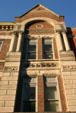 Old Northern Bank Building. Lexington, KY.