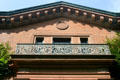 Neilson Library at Smith College. Northampton, MA.