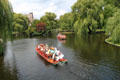 Swan Boats at Boston Public Garden. Boston, MA.