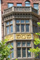 Stone bay window of Commercial heritage building. Boston, MA.