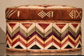 Micmac box with porcupine quills from Nova Scotia, Canada at Museum of Fine Arts. Boston, MA.