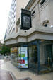 Fitzgerald Theater of Minnesota Public Radio. St. Paul, MN.