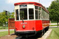 St Louis Trolley 1351 at Missouri History Museum. St. Louis, MO.