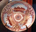 Expo Buildings souvenir plate from 1904 St. Louis World's Fair at Chatillon-DeMenil Mansion. St. Louis, MO.