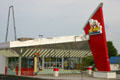 Drive-in eatery. Branson, MO.