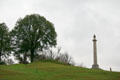 Louisiana State Memorial. Vicksburg, MS.