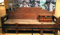 AT&SF Santa Fe station bench at New Mexico History Museum. Santa Fe, NM.